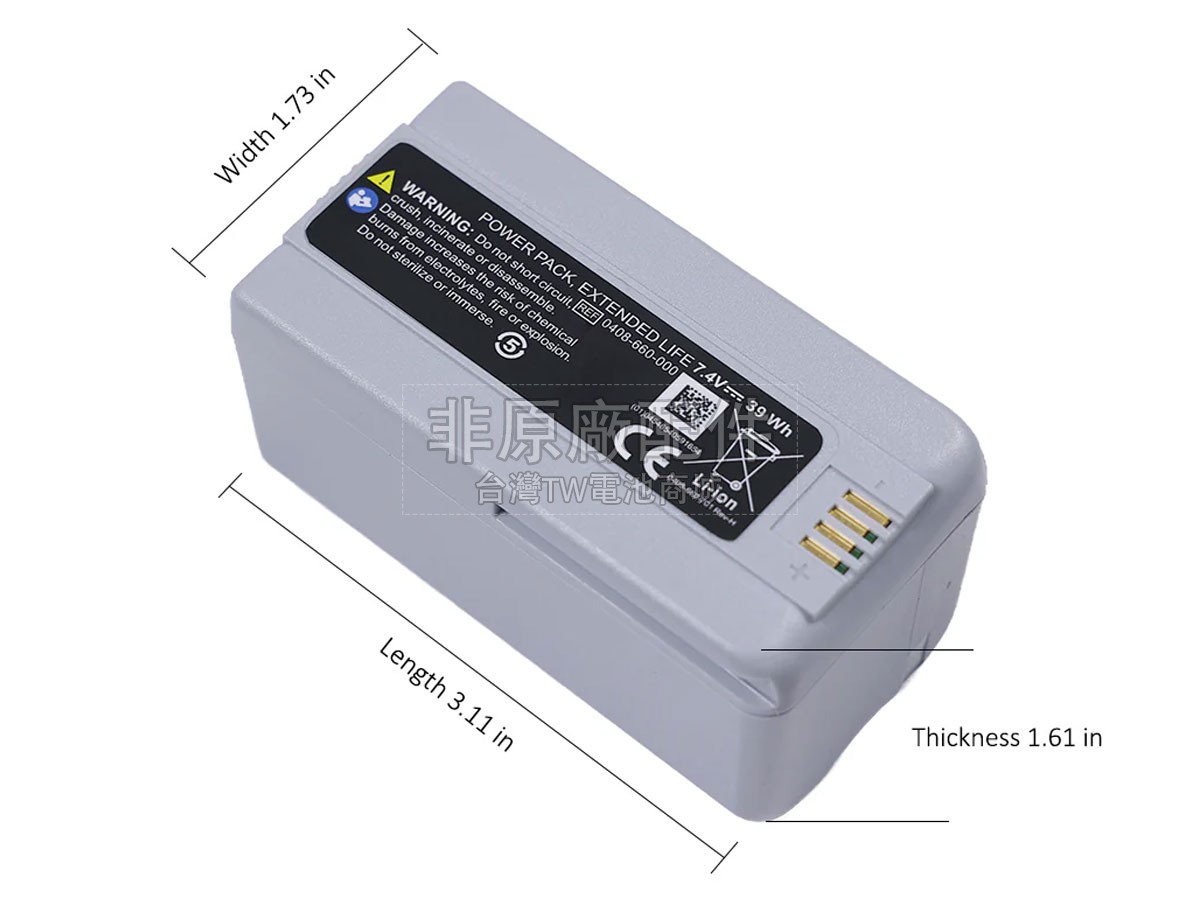 Stryker 0408-655-002副廠電池
