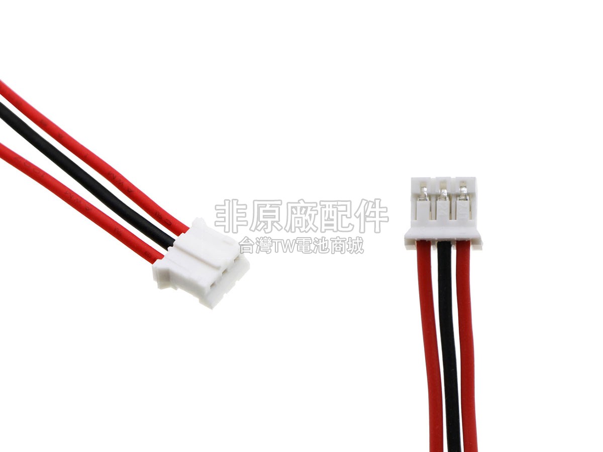 Summer MONITOR 36203副廠電池
