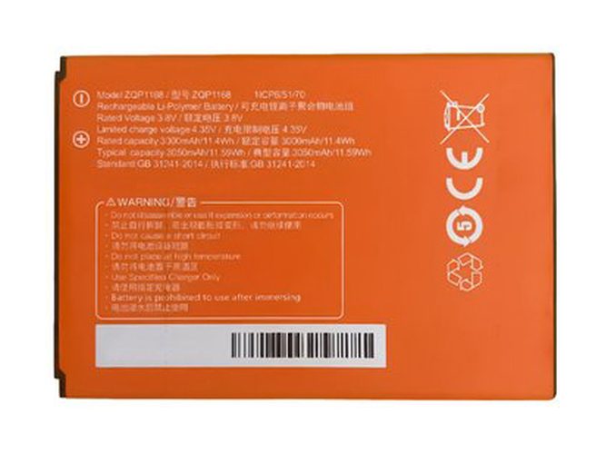 原廠Sunmi P2 Lite筆電電池