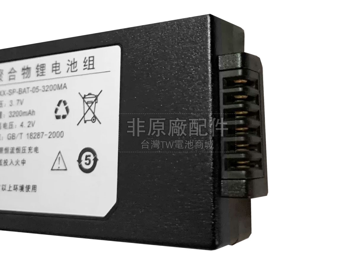 SUPOIN X3081副廠電池