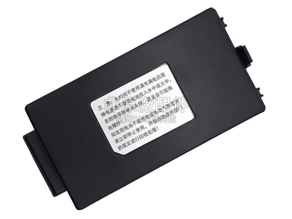SUPOIN X3081副廠電池
