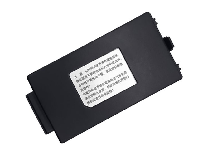 原廠SUPOIN X3081筆電電池