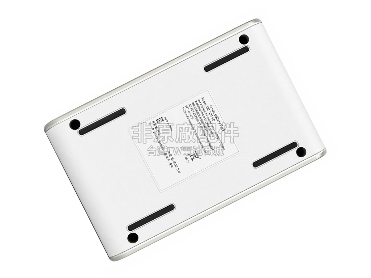 SUPOR DC-S01-20副廠電池