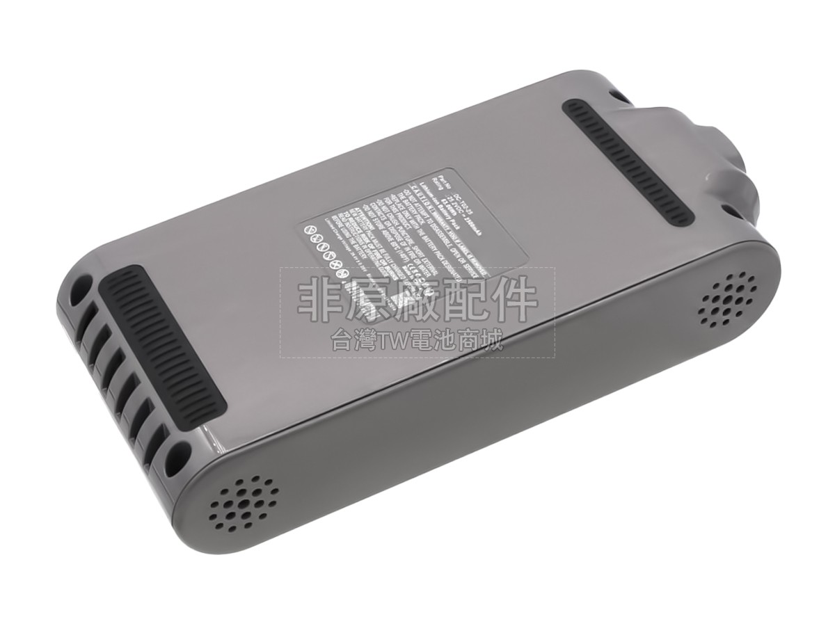 SUPOR DC-T02-25副廠電池