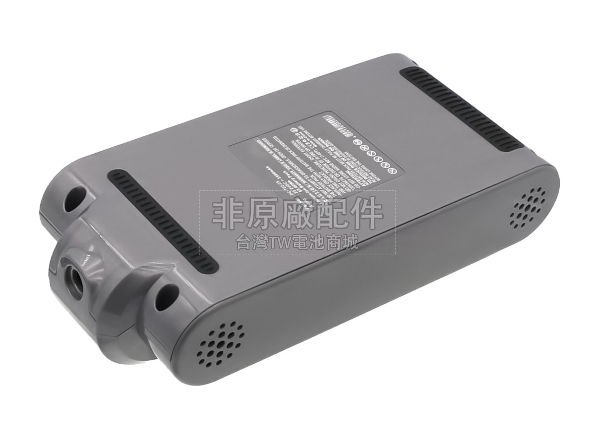 SUPOR DC-T02-25副廠電池