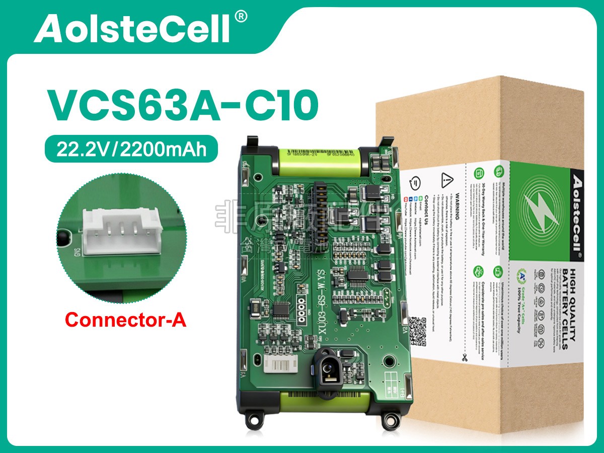 SUPOR VCS63A-C10 PRO副廠電池