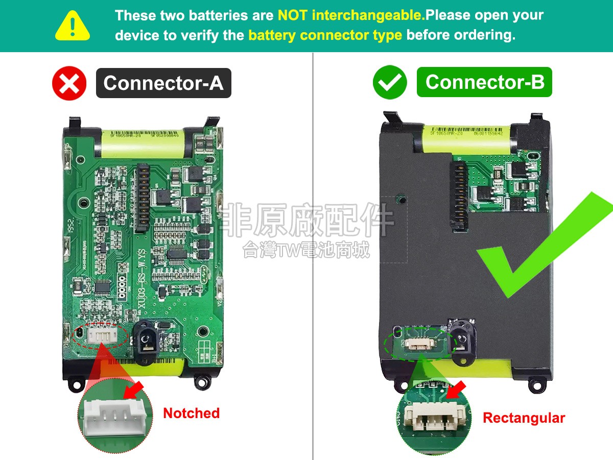 SUPOR VCS63A-C10 PRO副廠電池