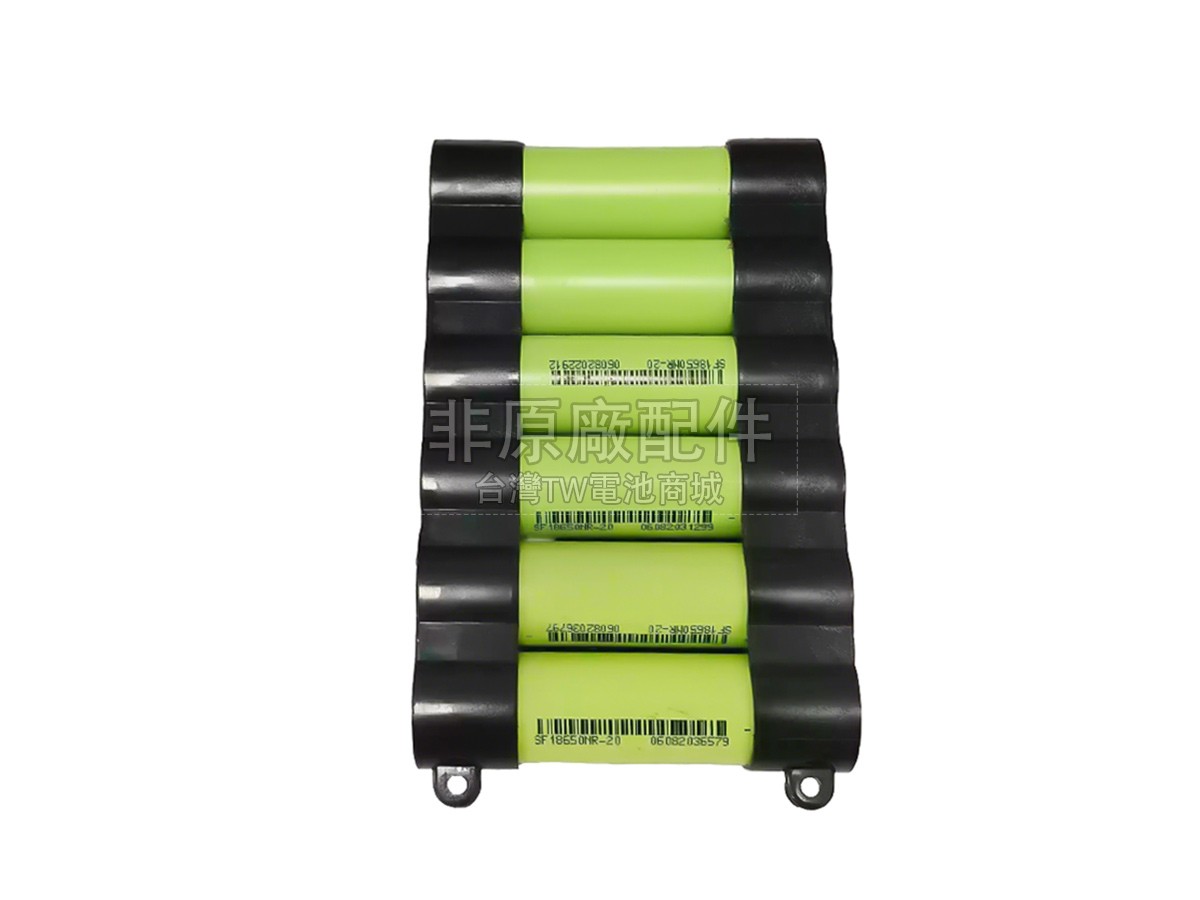 SUPOR VCS63A-C10 PRO副廠電池