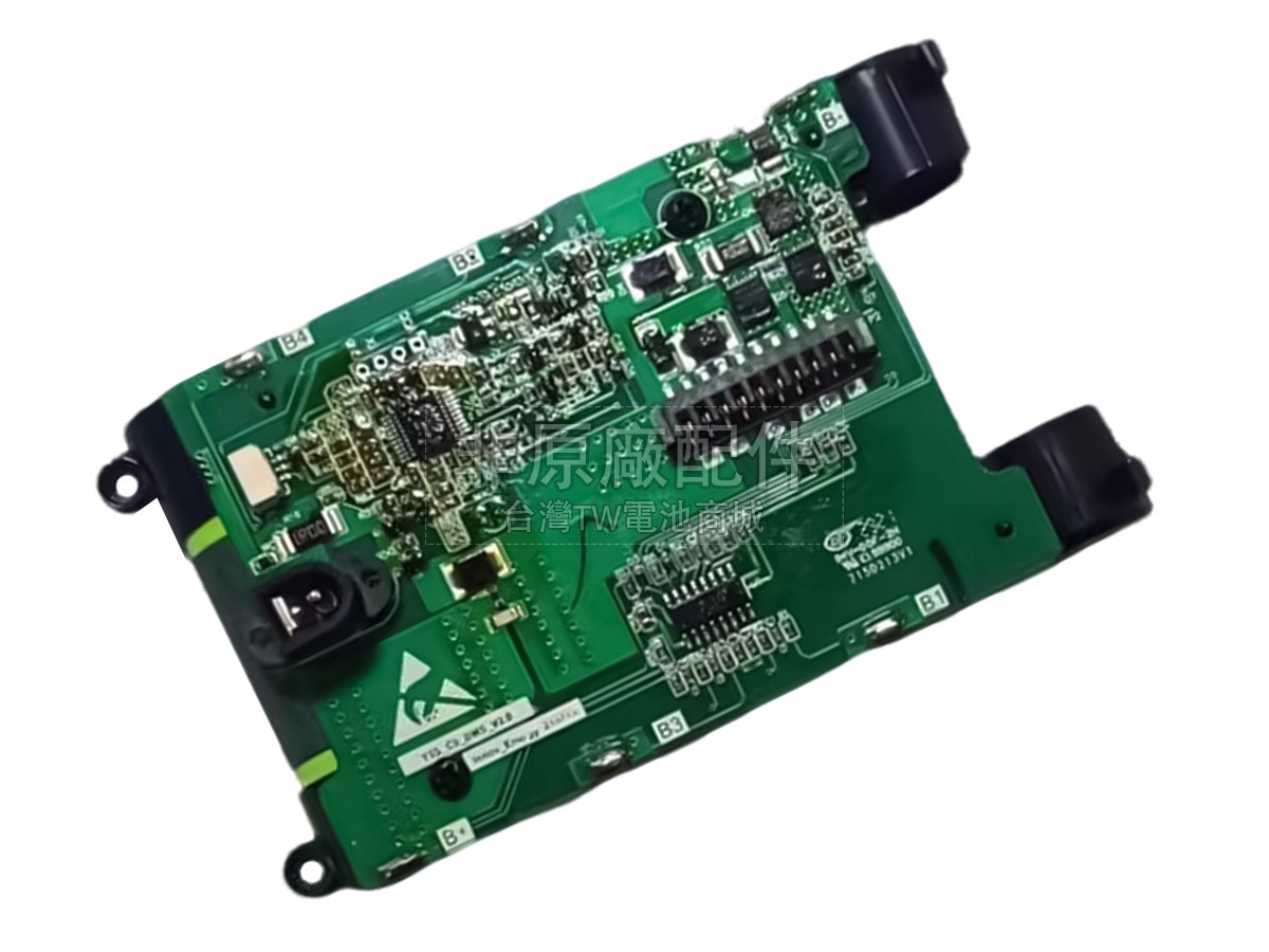 SUPOR VCS63S-C8副廠電池