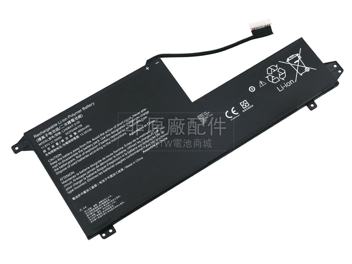 SYSTEM76 L240BAT-3-55副廠電池