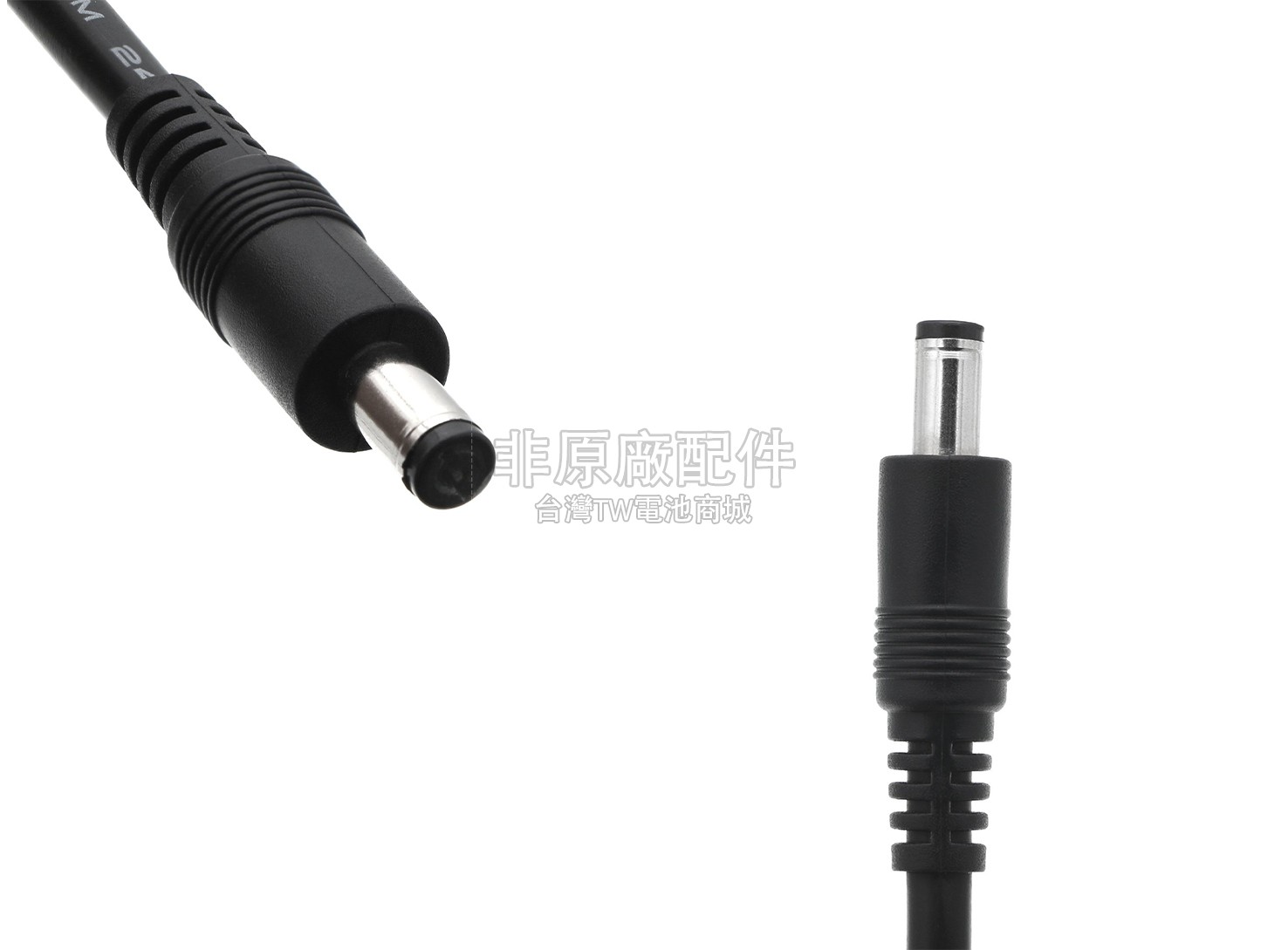 Taema KY50900副廠電池