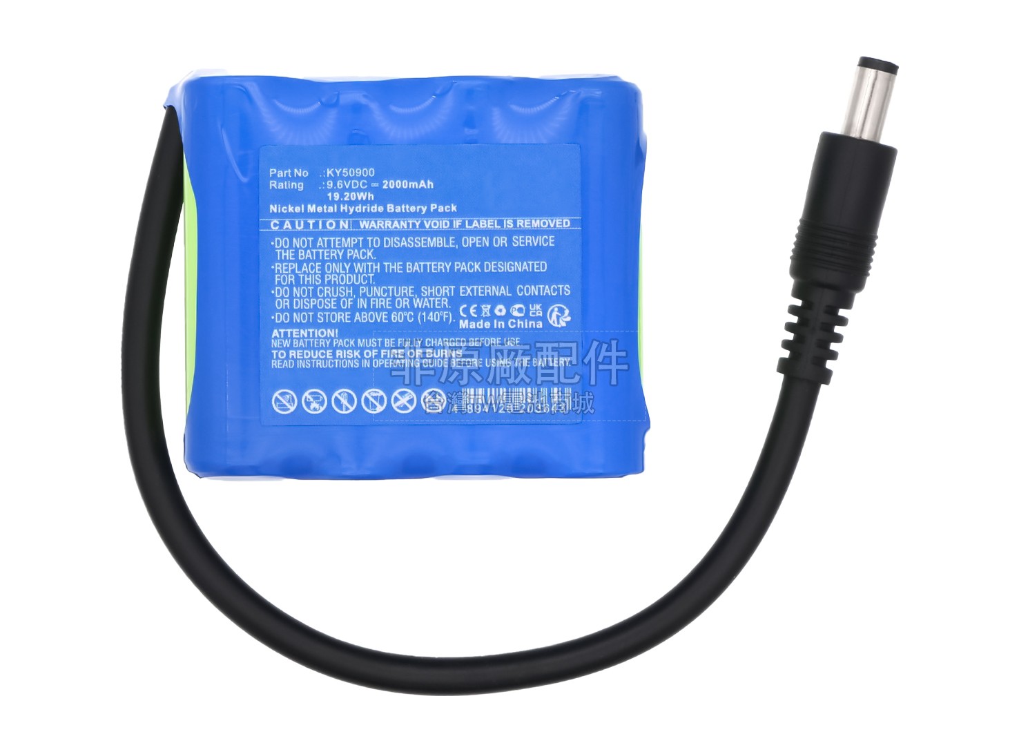 Taema KY50900副廠電池
