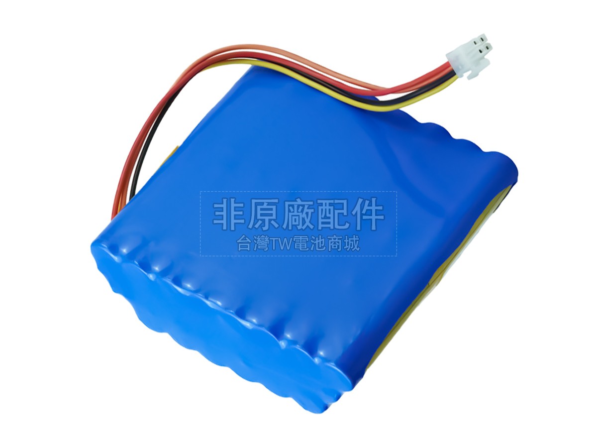 Taema T75副廠電池