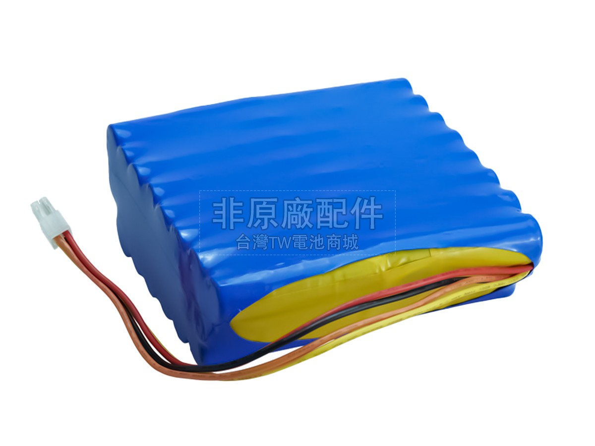 Taema T75副廠電池