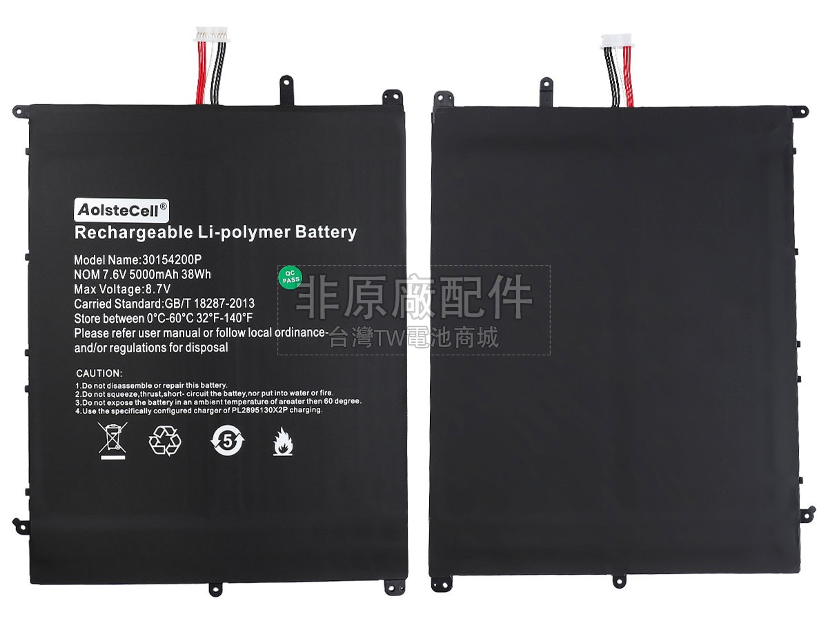 Teclast F15S副廠電池