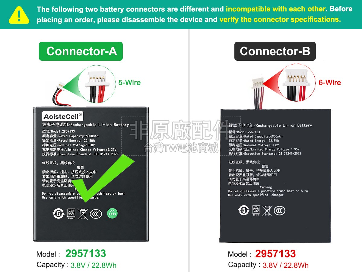 Teclast TA10副廠電池