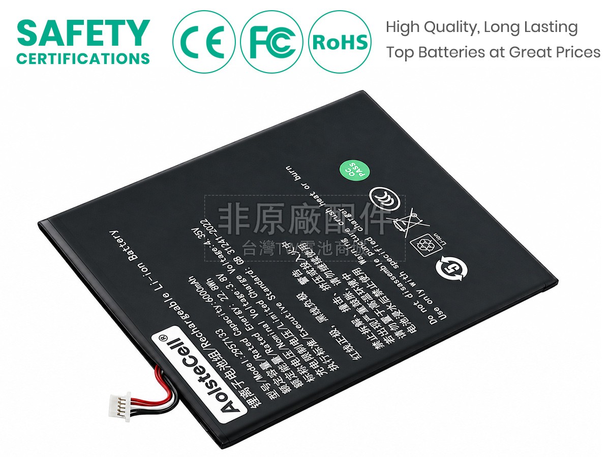 Teclast TA10副廠電池