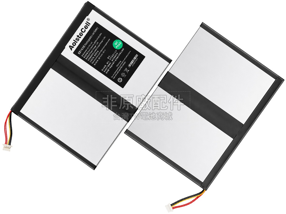Teclast P20HD副廠電池