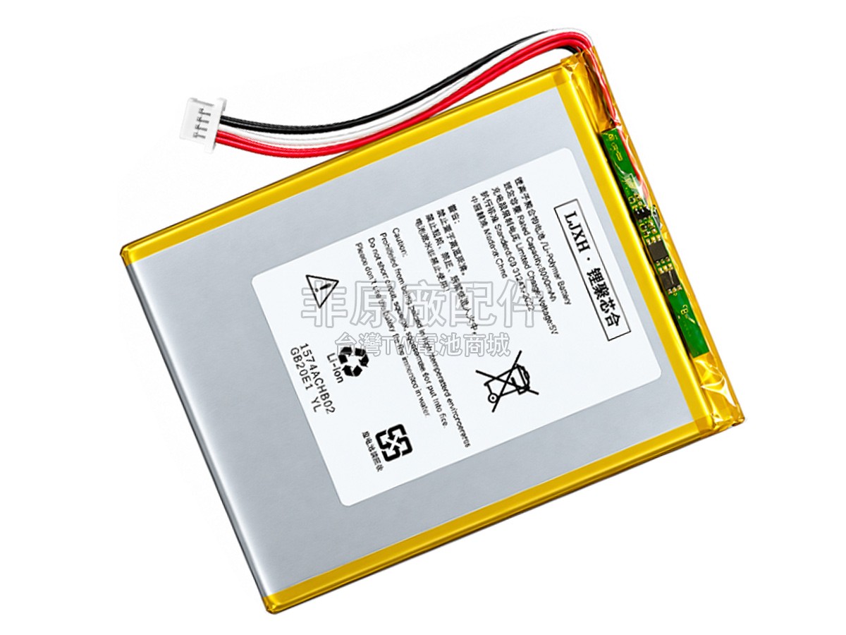 Teclast 30105127副廠電池