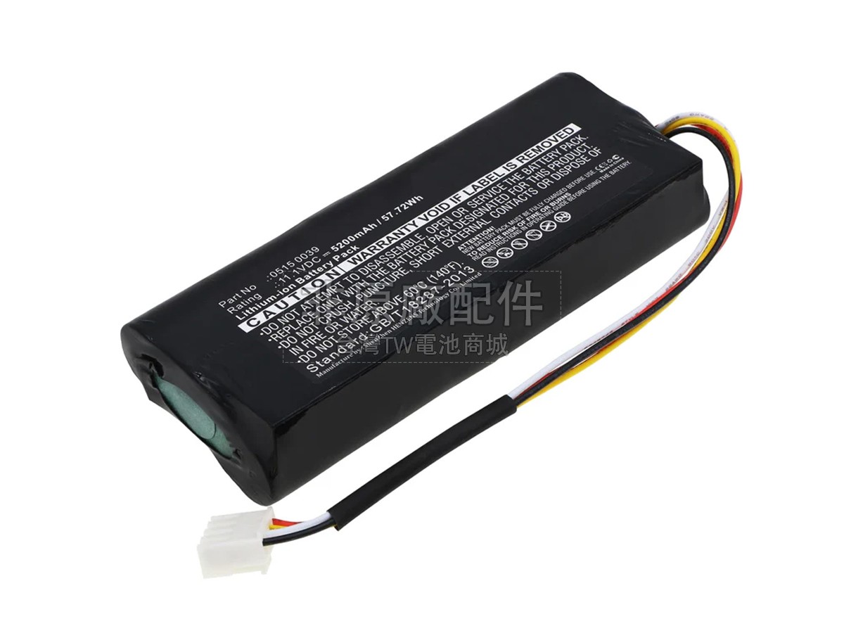 Testo 05150039副廠電池