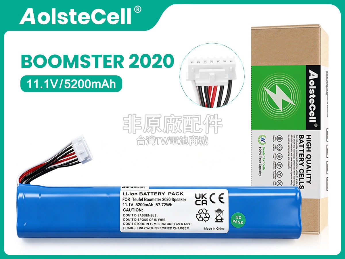Teufel ICR18650副廠電池