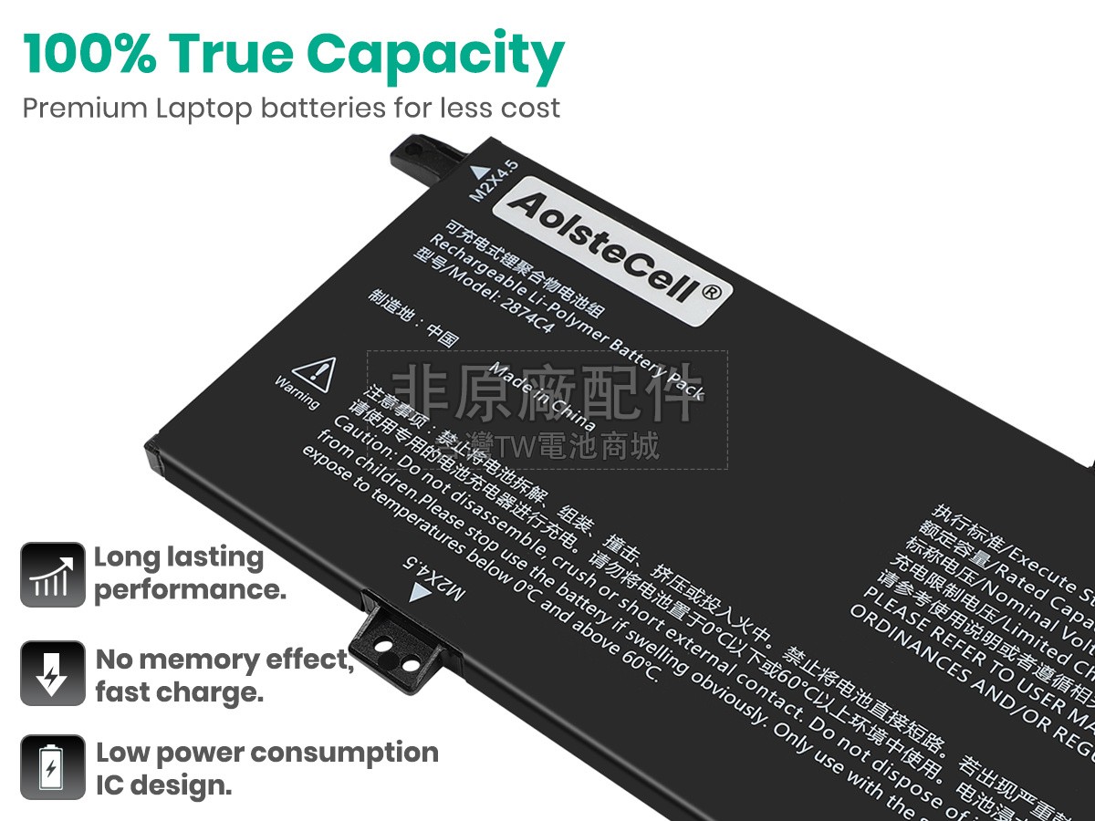 Thunderobot 2874C4副廠電池