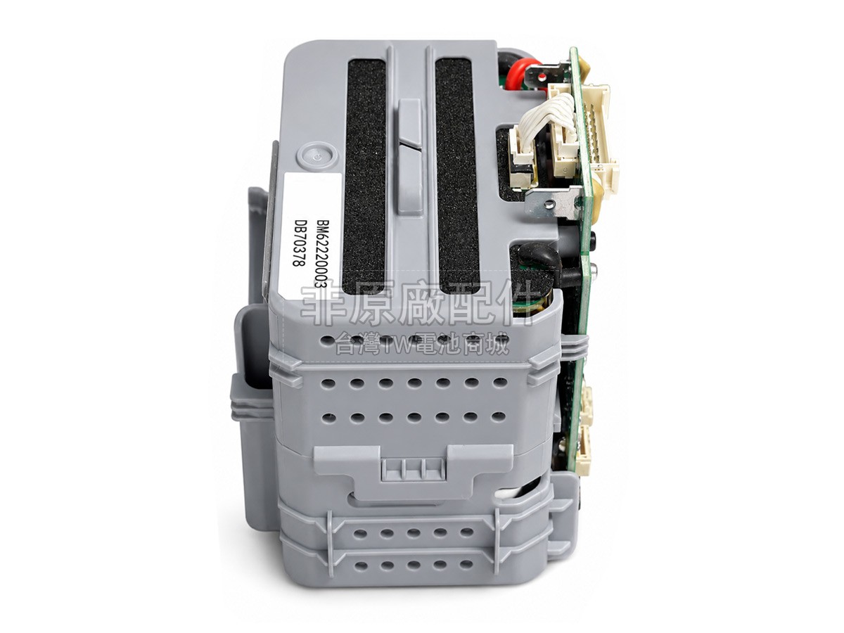Tineco FW250300DE副廠電池