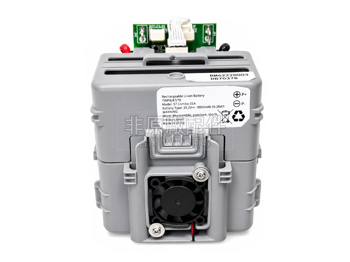 Tineco FW250300DE副廠電池