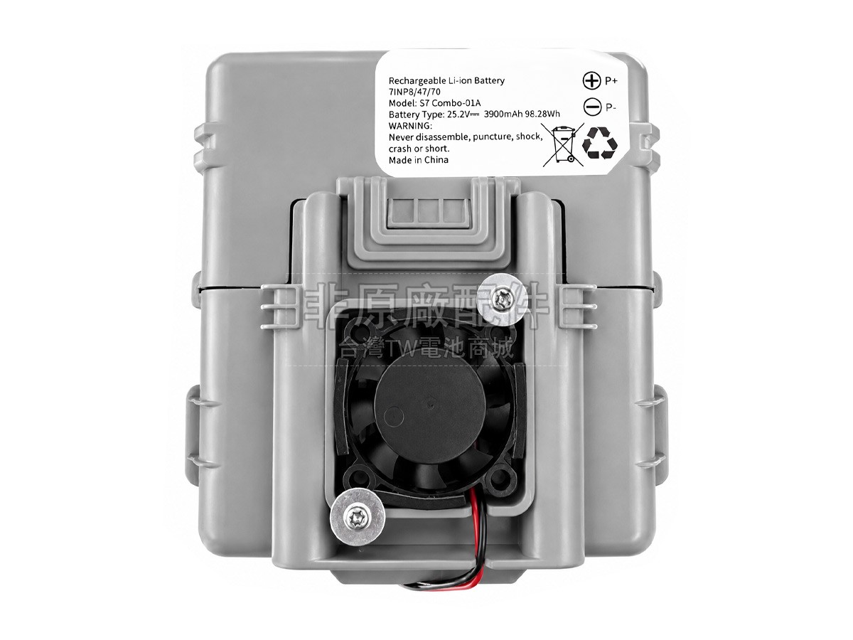 Tineco FW250300DE副廠電池