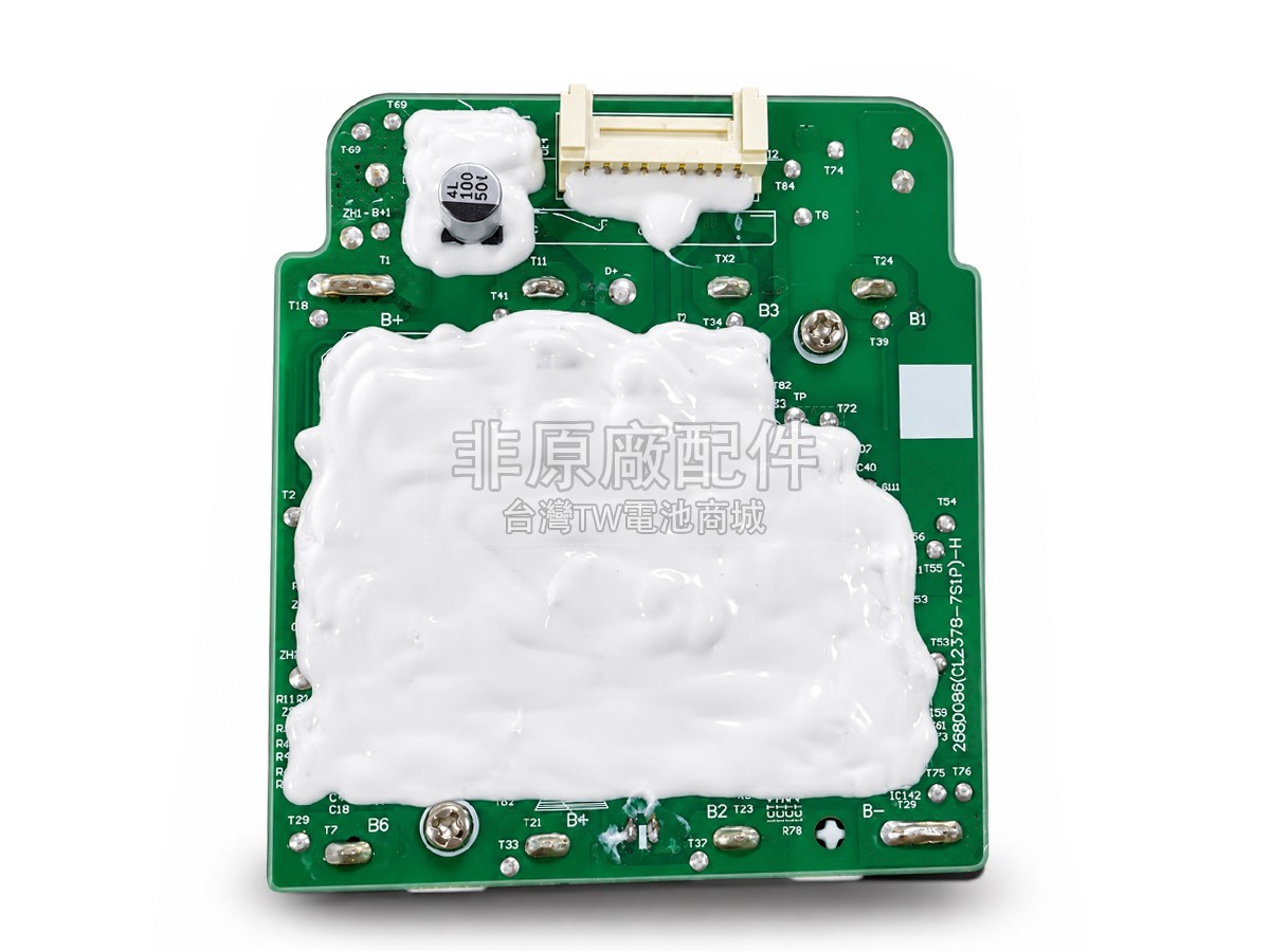 Tineco CL2378-7S1P-02A副廠電池