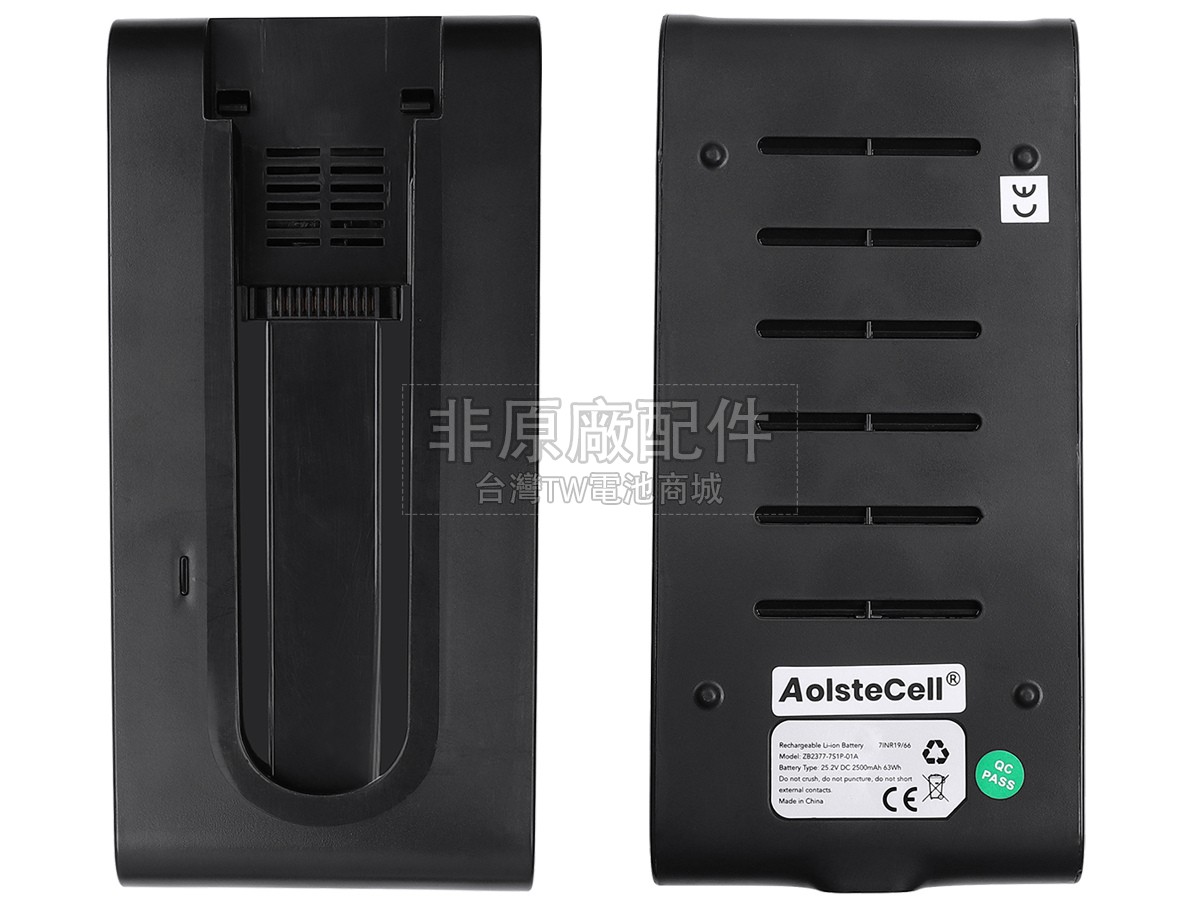 Tineco A30副廠電池