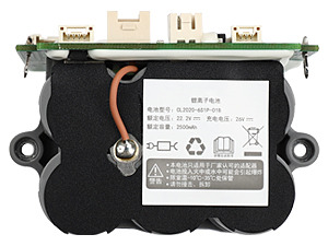 原廠Tineco FW150100CN筆電電池