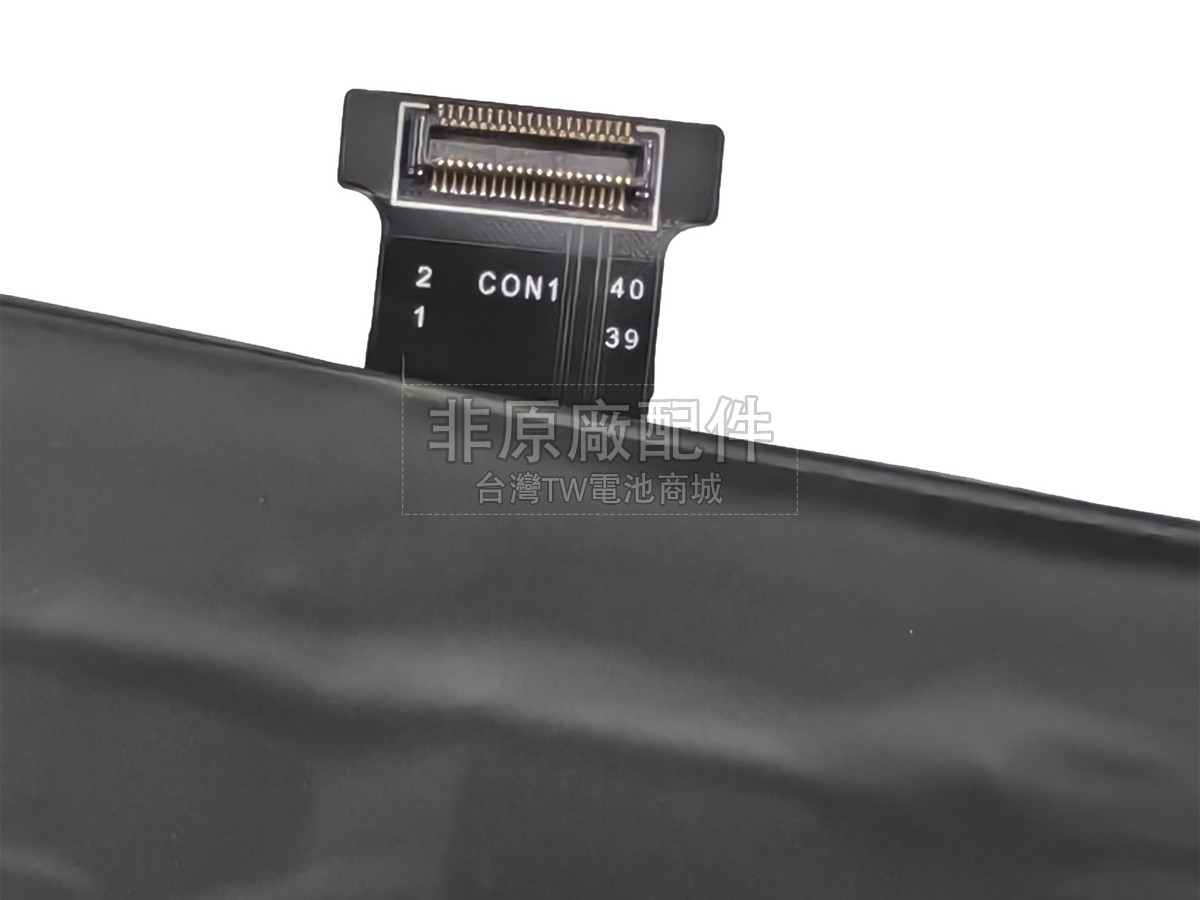 TongfangPC X40U-GAC-25015副廠電池