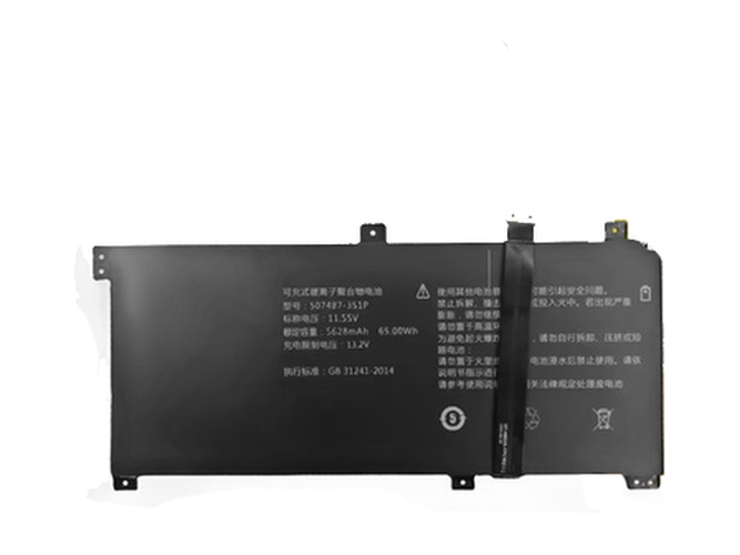 原廠TongfangPC 507487-3S1P筆電電池