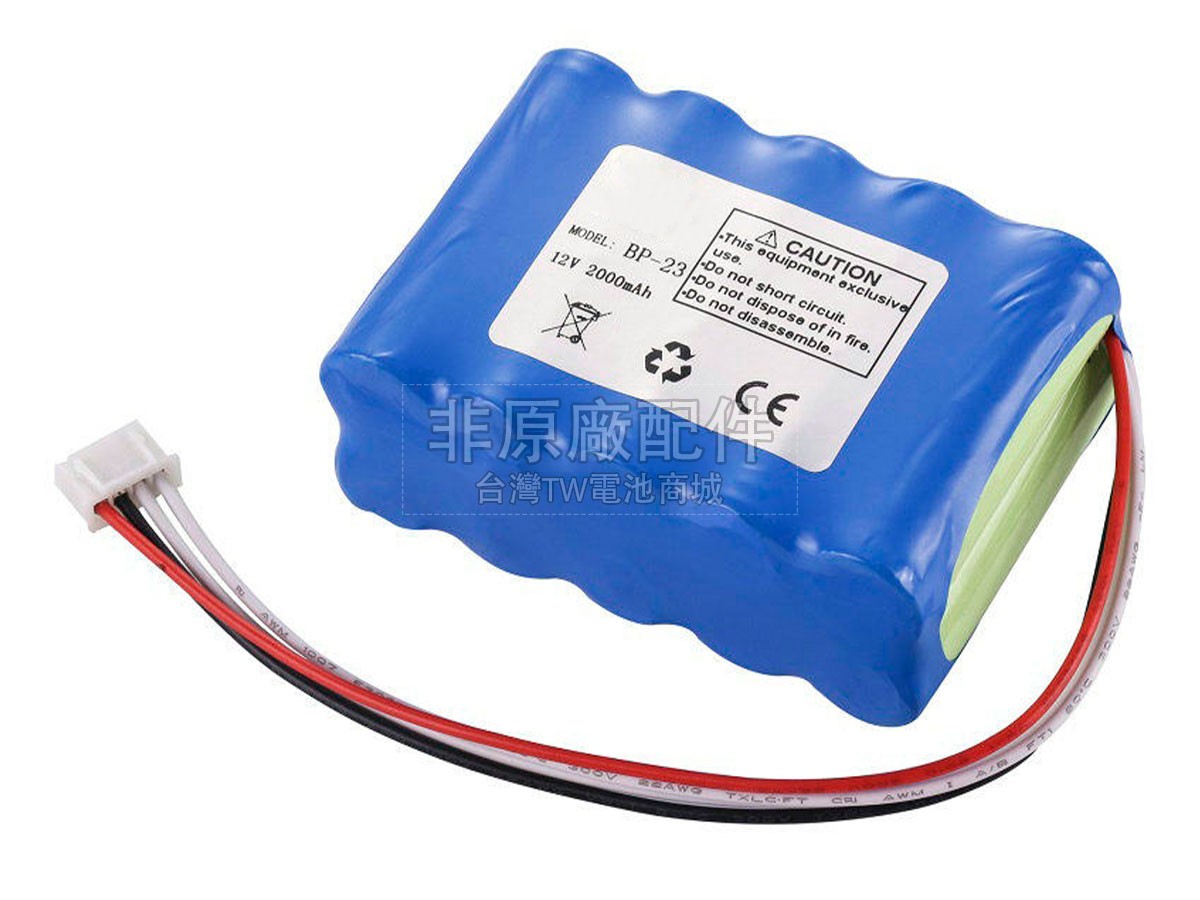 TOP BP-23副廠電池