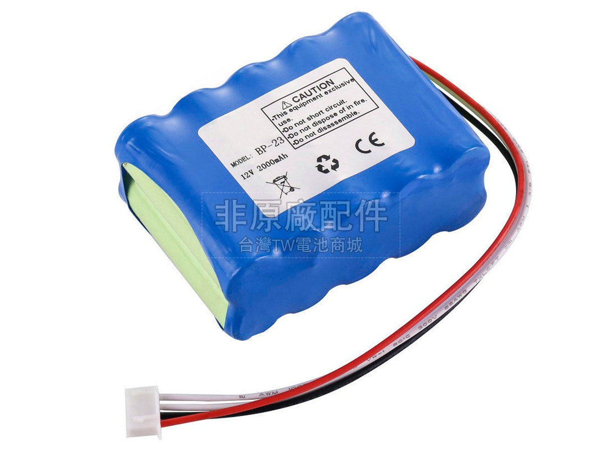 TOP BP-23副廠電池