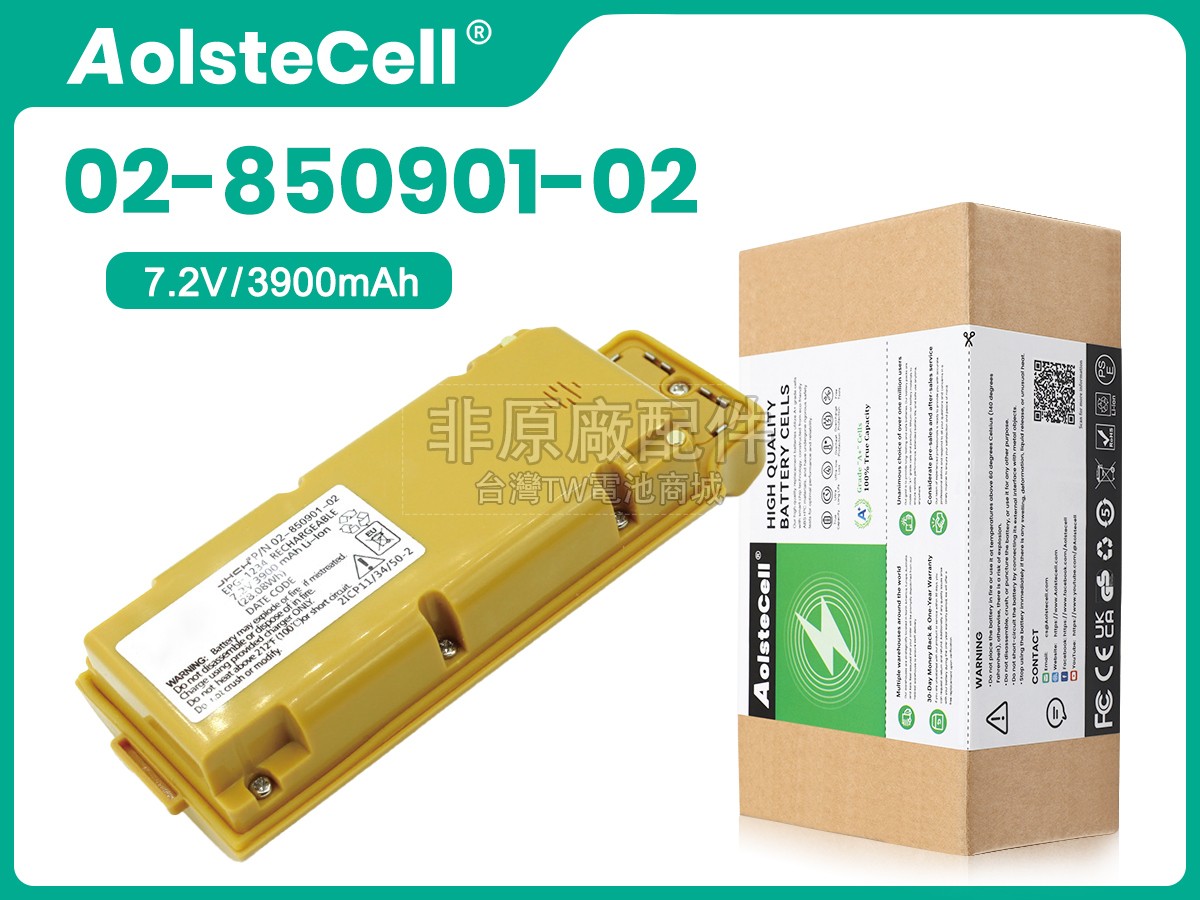 Topcon 02-850901-02副廠電池