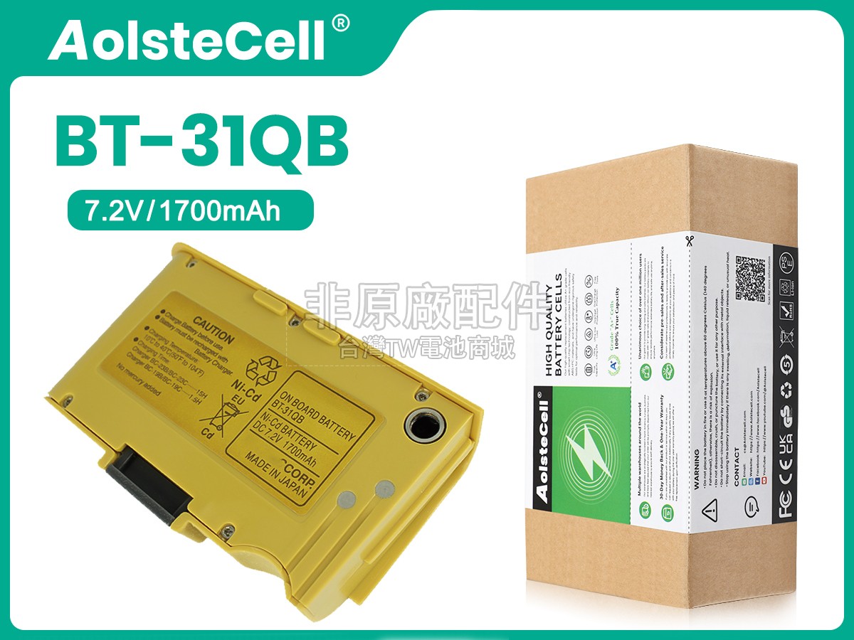 Topcon AUTO LEVEL 111C副廠電池