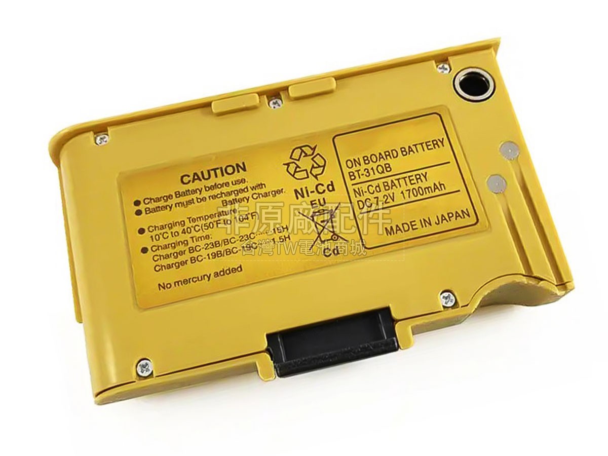 Topcon AUTO LEVEL 111C副廠電池