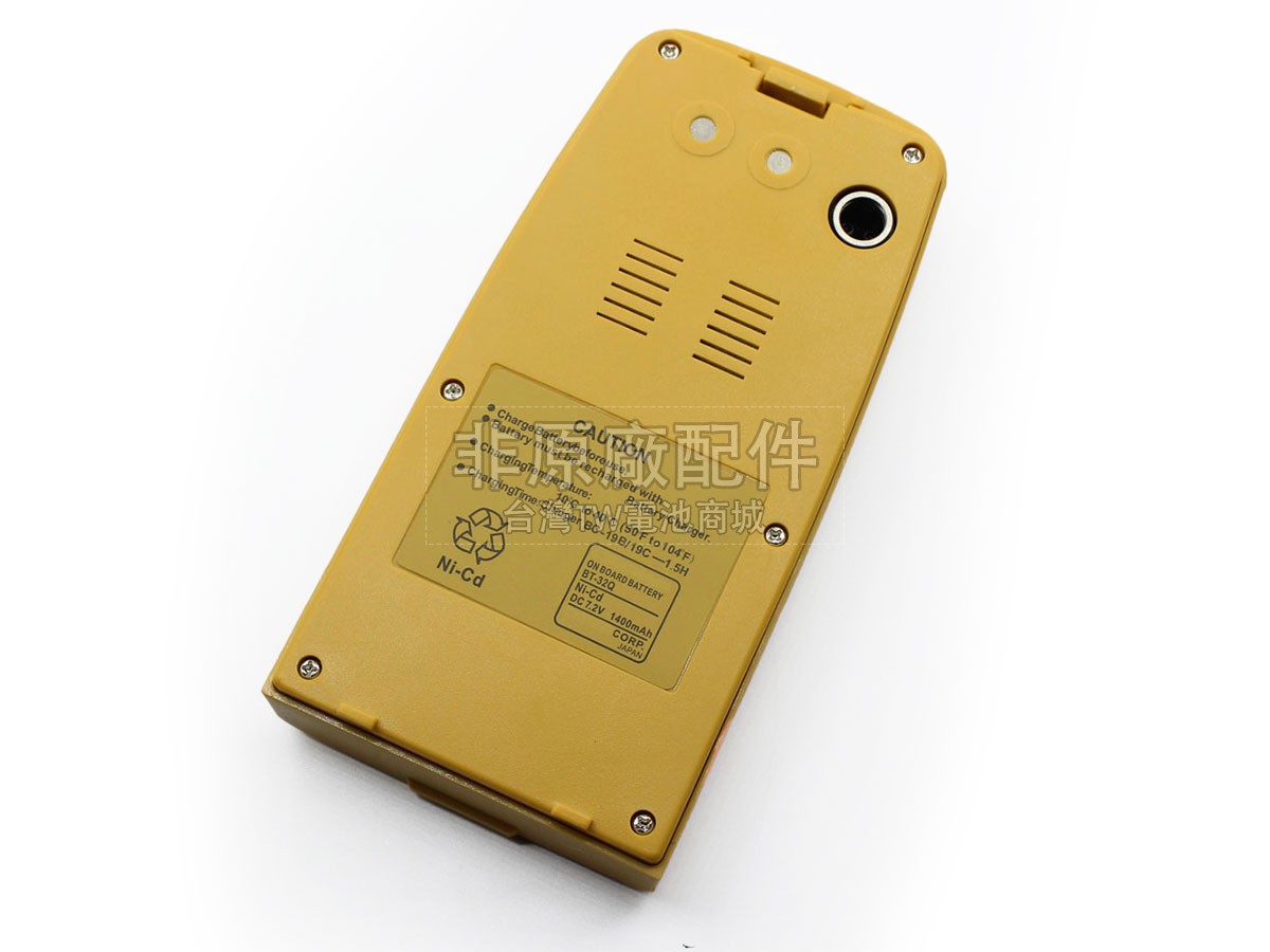 Topcon BT-32Q副廠電池
