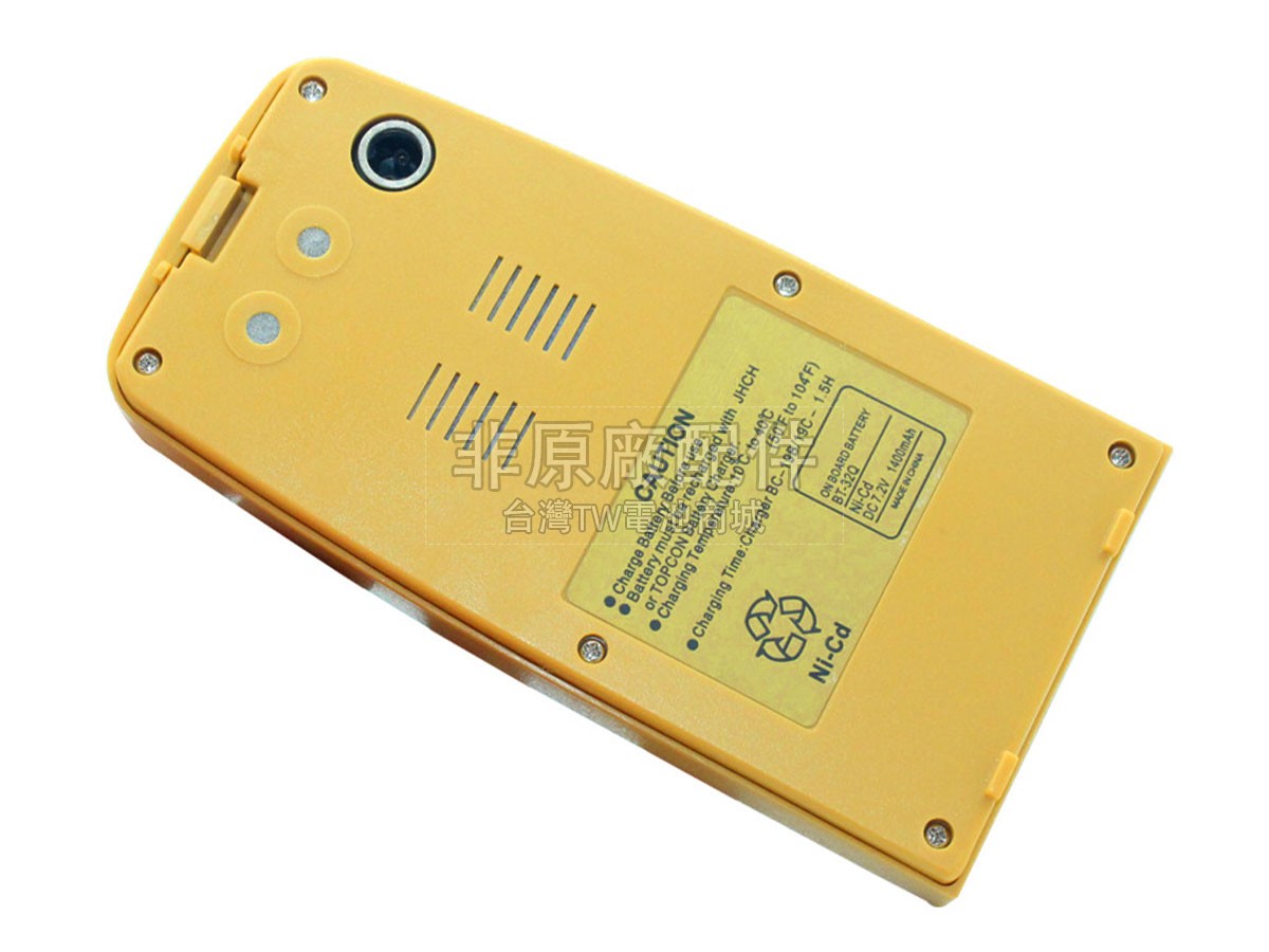 Topcon BT-32Q副廠電池