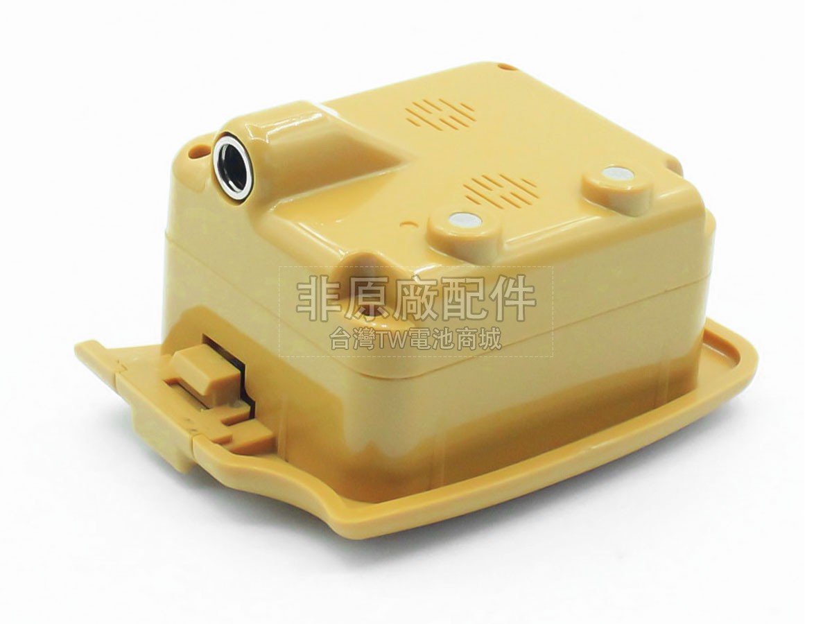 Topcon BT-50Q副廠電池