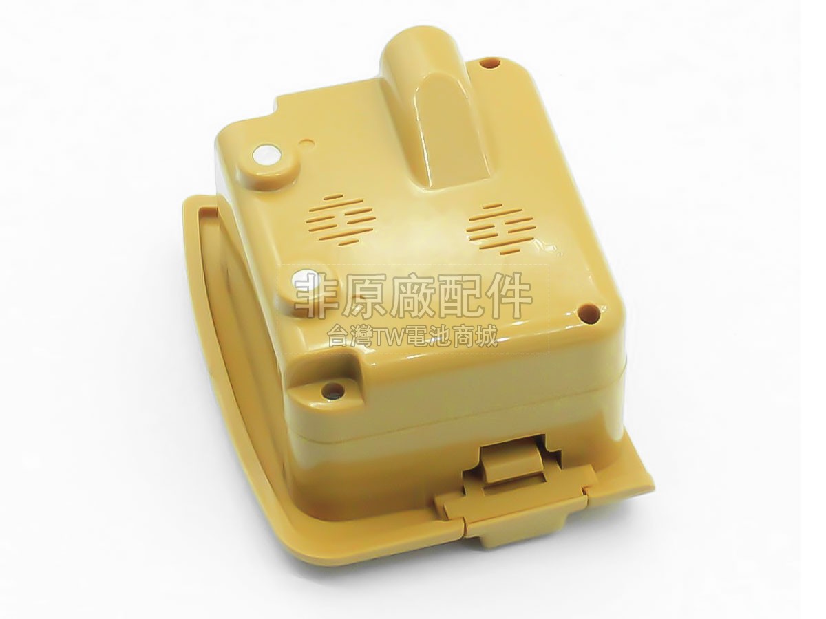 Topcon BT-50Q副廠電池