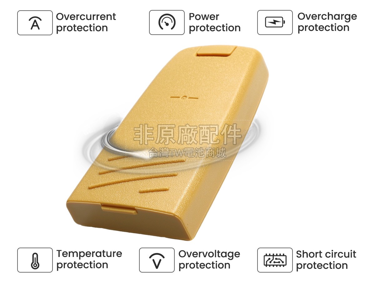 Topcon BT-L3副廠電池