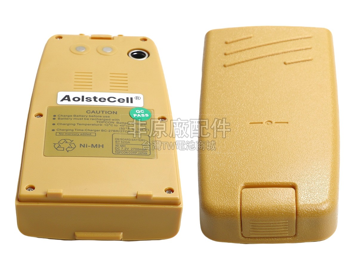 Topcon BT-L3副廠電池