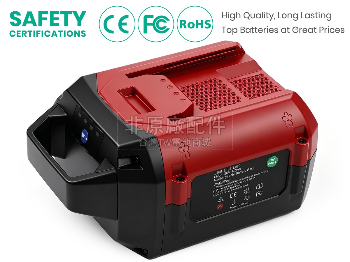 Toro 39901T副廠電池
