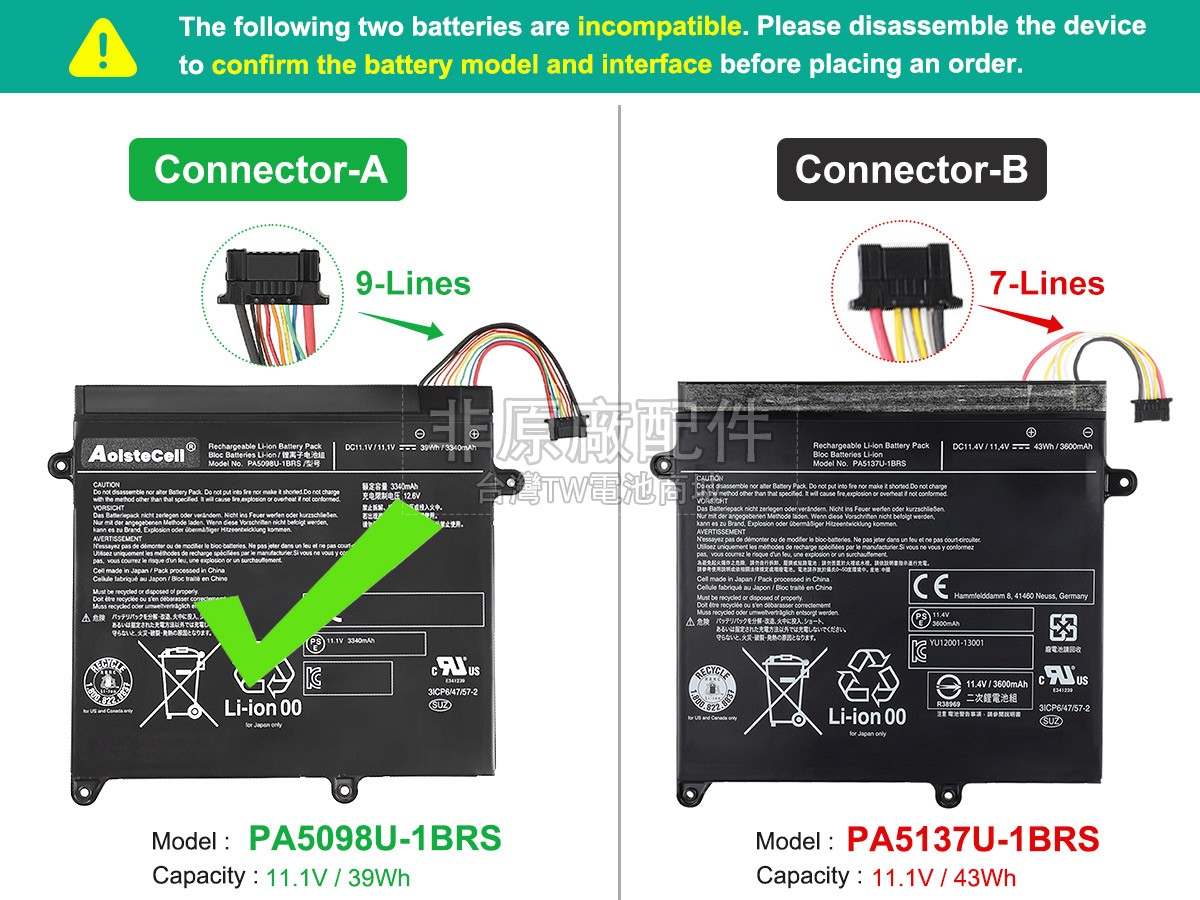Toshiba Portege Z10T-A副廠電池