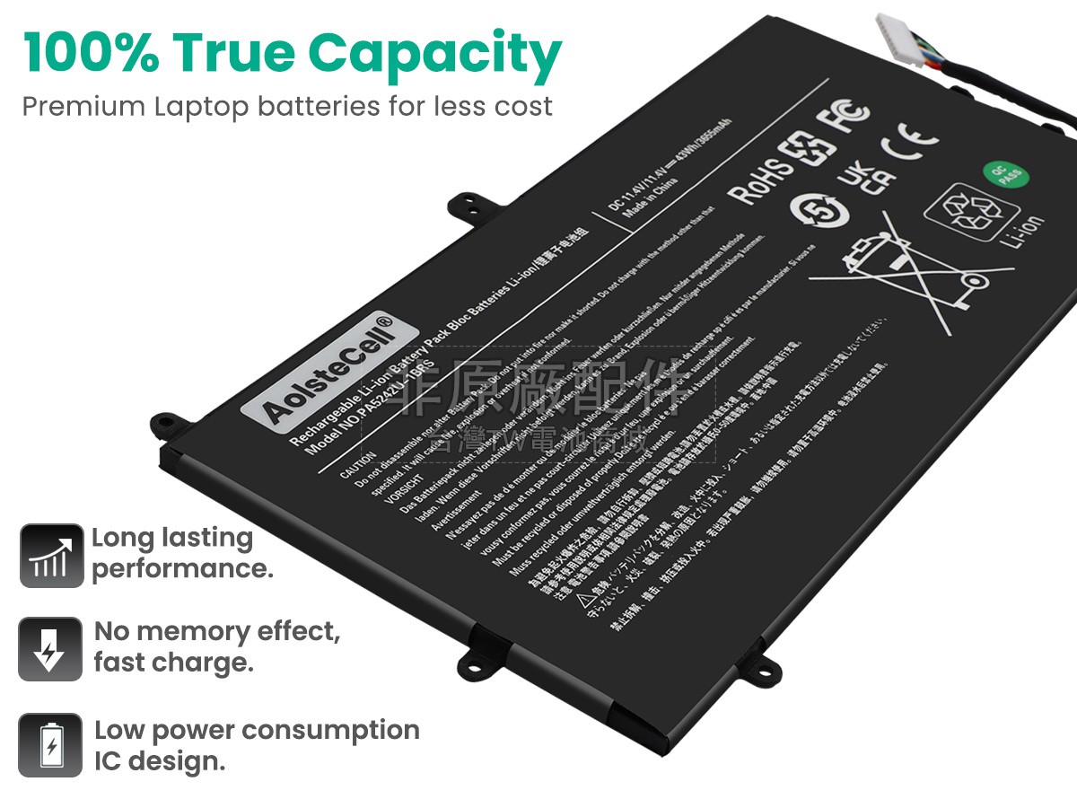 Toshiba PA5242U-1BRS副廠電池