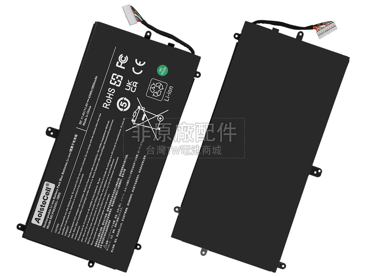 Toshiba PA5242U-1BRS副廠電池