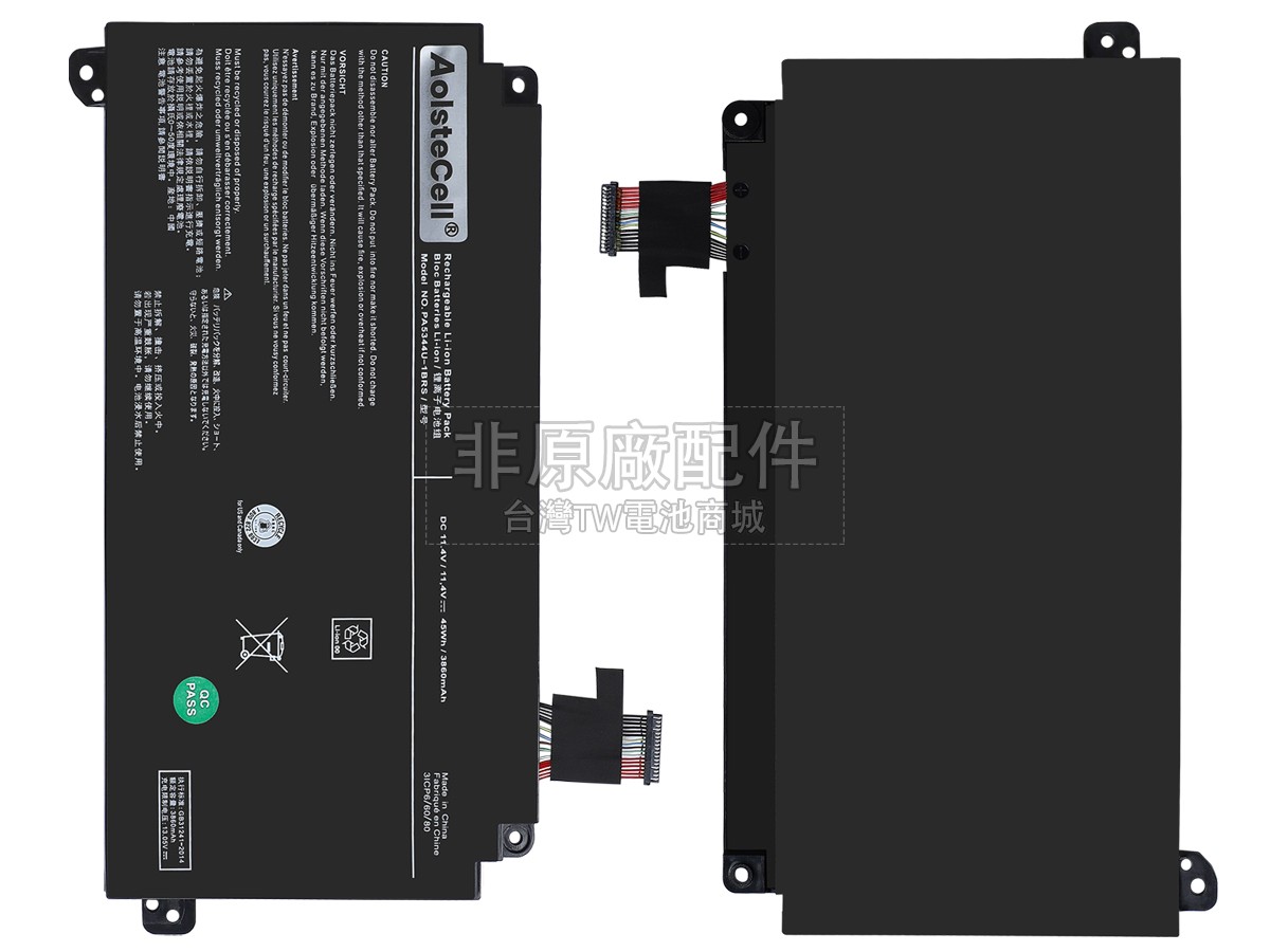 Toshiba PA5344U-1BRS副廠電池